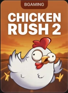Chicken Rush 2 cover: a wide-eyed white chicken running down a road at sunset